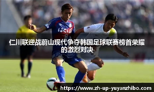 雨燕体育直播APP