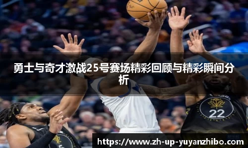 雨燕体育直播APP