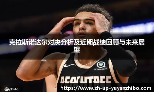 雨燕体育直播官方网站