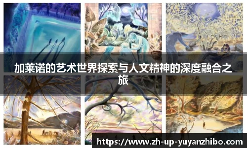 雨燕体育直播平台