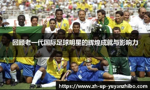 雨燕体育直播APP