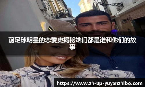 雨燕体育直播官方网站